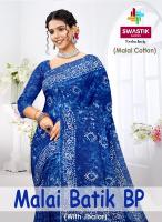 Swastik malai batik vol-1 saree ladies clothes wholesale market in surat